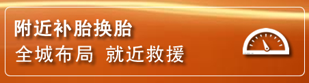镶黄旗附近疏通管道电话