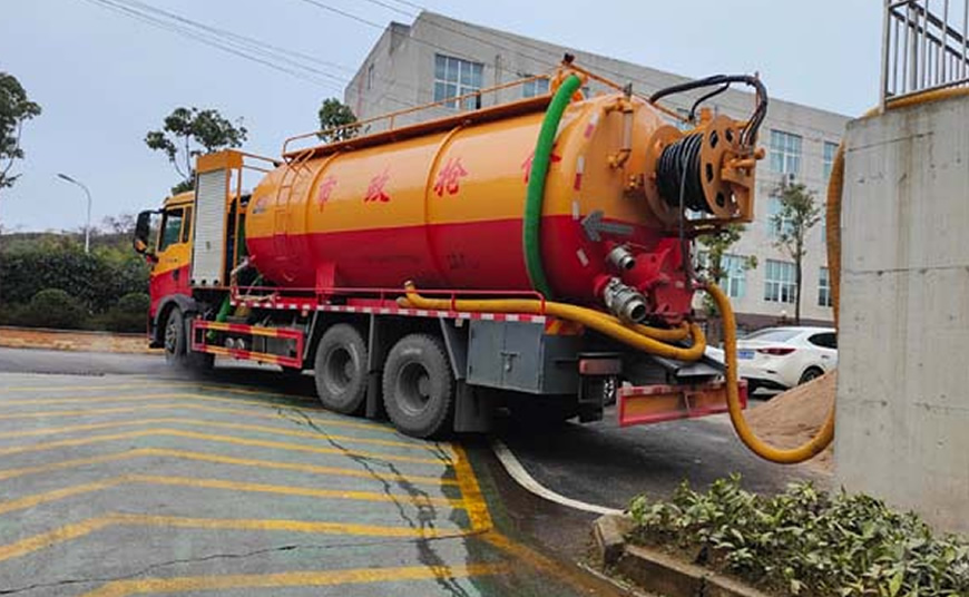 镶黄旗管道疏通清理