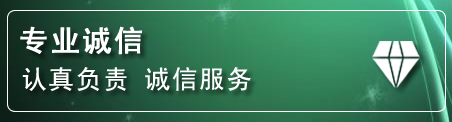 镶黄旗化粪池清理电话